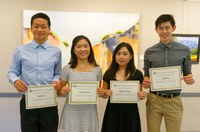2017 DCA Scholarship Recipients